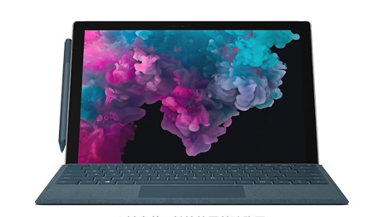 永丰从 Mac 切换到 Microsoft Surface